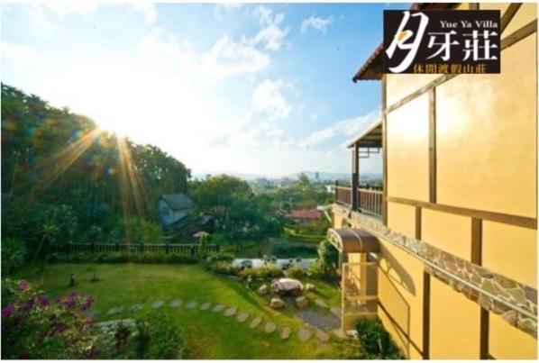 Yue Ya Villa Puli Luaran gambar