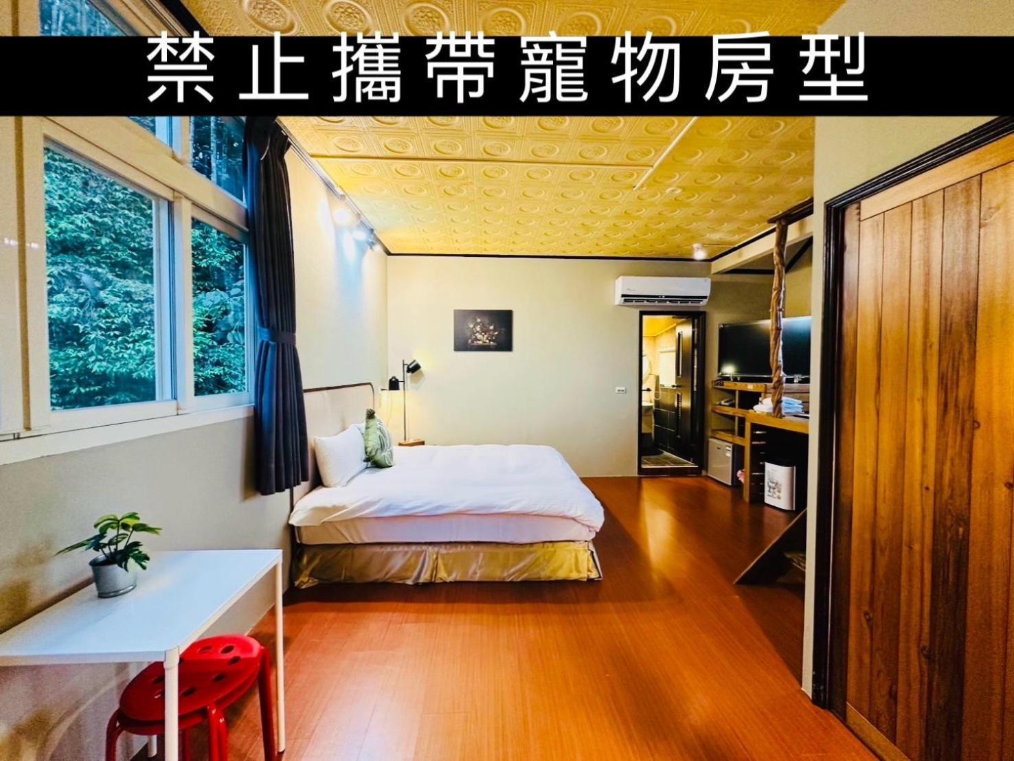 Yue Ya Villa Puli Luaran gambar