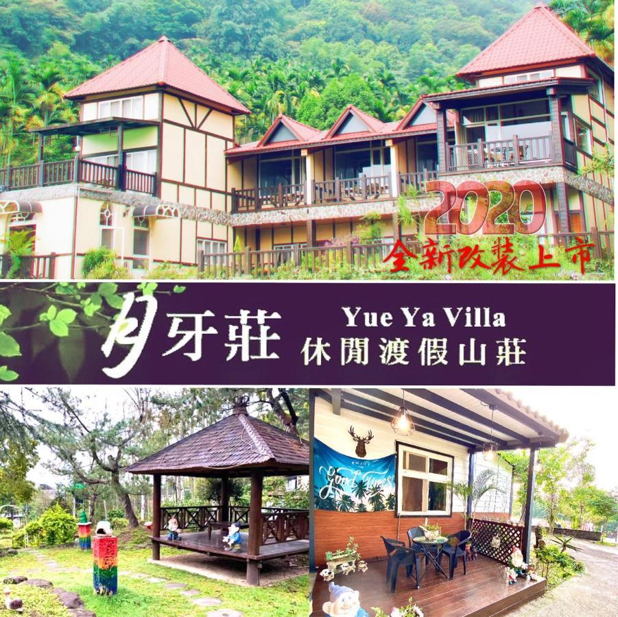Yue Ya Villa Puli Luaran gambar